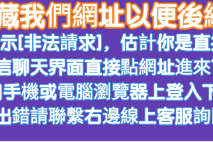 190103-占星小百科(上)-彩色 D80子辰占星課程.pdf如果你有台灣子辰老師的新課程歡迎私聊我們交換課程，我們願意購買付費