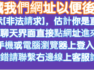 Z30【鐵板神算】香港柏天心-鐵板神數上課講義+廿十四本條文電子書，柏天心-铁板神数箴言一本，上課學費3萬港幣,另有視頻粵語版70多集需外加13000台幣，可在手機平板播放（可雲端下載或燒錄usb隨身碟寄到超商便利店貨到付款）