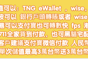 230102-地理人子须知全.pdf 2023年的免費講義以及整理完畢，可以下載了